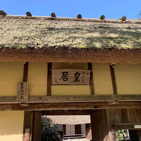 Kanau Gojo 外观 照片