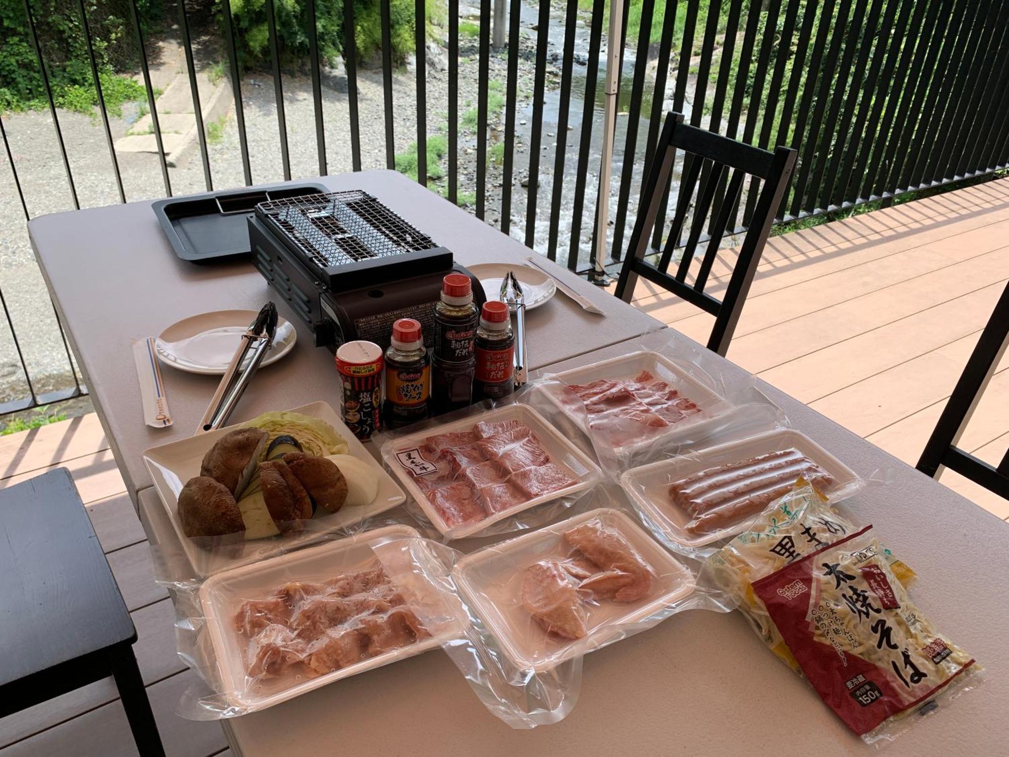 Kanau Gojo 外观 照片