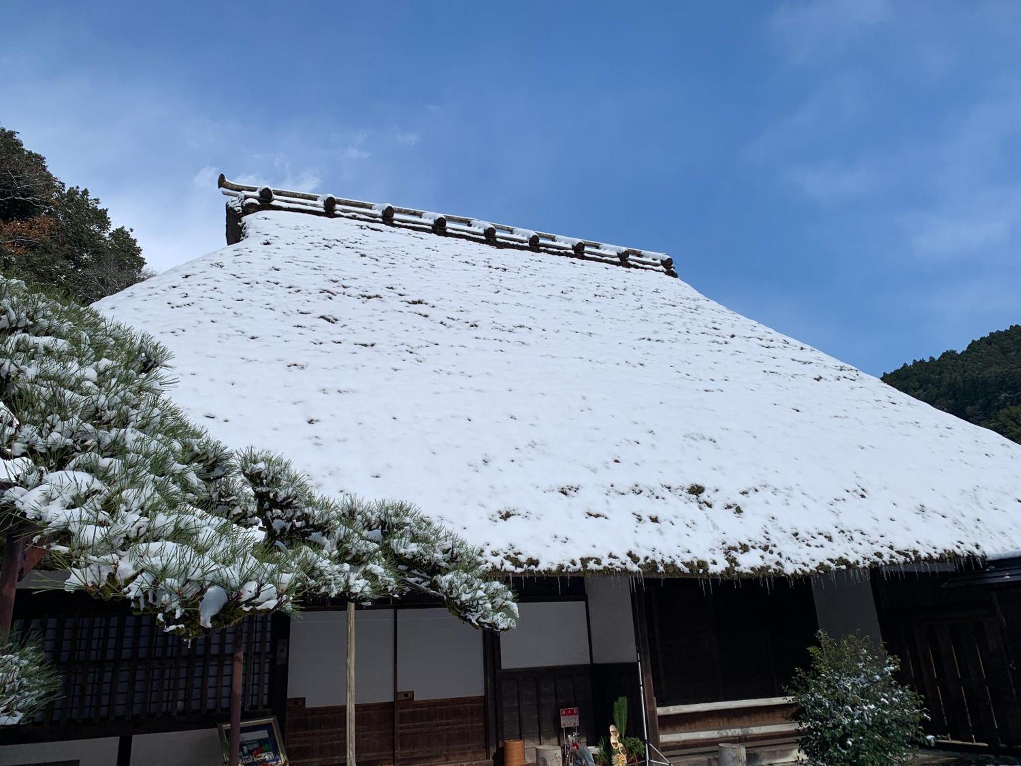 Kanau Gojo 外观 照片