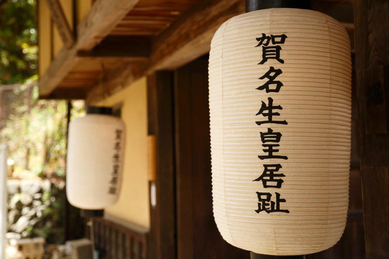 Kanau Gojo 外观 照片